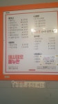 데시데로
