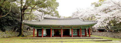삼성혈