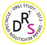 드릴스터디학원 월계캠퍼스