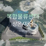 딜라이트