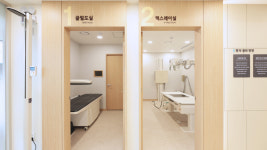 감일정형외과의원