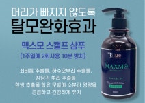 블루클럽 장산역점