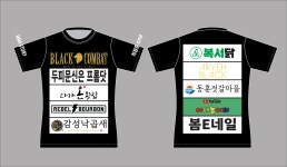 MMA&주짓수&킥복싱최원준GYM