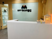 튼튼영어마스터클럽 금정학원