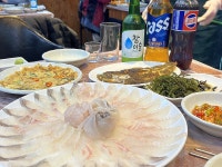 파도횟집