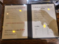 옥화식당 다산점