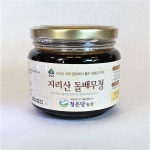 청운당농산