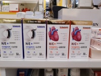 쿨펫동물병원 이마트 안성점