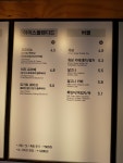 요거프레소 서산오스카빌점