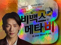 광제당약국