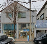 태광전기조명