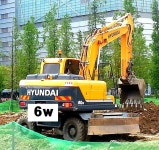 동대문포크레인