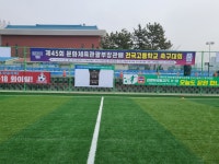 창원종합렌탈