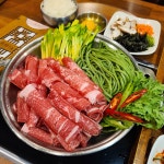 이대성의진면목 광주수완직영점
