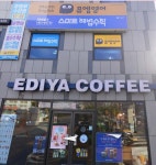 뮤엠영어스마트해법수학건건학원 | 뮤엠영어 스마트해법수학 하이스트 학원