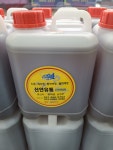 신안상회