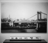 린건축사사무소