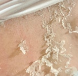 아름다워피부샵 청주율량점