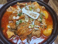 가래징개