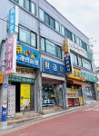 큐노래연습장