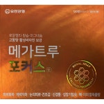 광제당약국