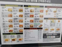 써브웨이 남양주 법조타운점