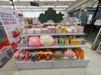 다이소 인천가좌시장점