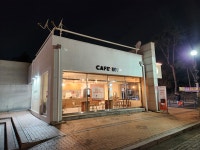 카페인24 의왕청계점