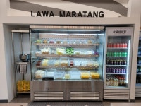 라와마라탕 해운대 그린시티점