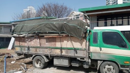 2.5톤폐기물처리