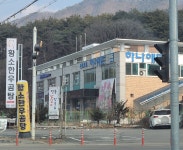 진주하우징