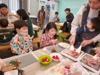 별이네딸기농장