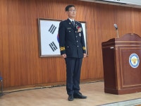 88행정사사무소