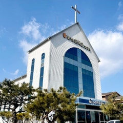 포천순복음교회