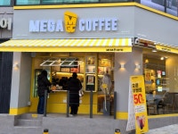 메가MGC커피 만안경찰서사거리점