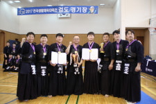 강무검도관