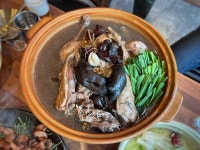 천하가
