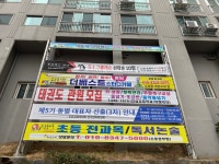 더베스트스터디카페 여수본점