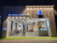 블루샥 대전도안호수공원점