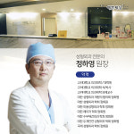 예쁜세상성형외과의원