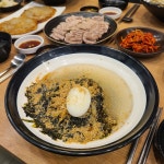 홍천메밀가
