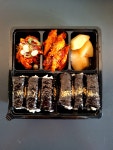 충무n김밥