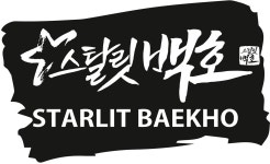 루원sk리더스뷰2차 스탈릿백호태권도장