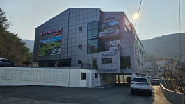 골프존 엔스타골프스크린