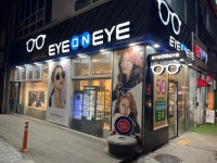 아이온아이 월성점