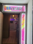 투투노래뮤비방