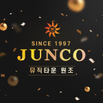준코 연세대점