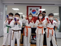 삼호태권도