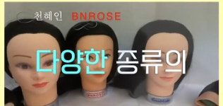 경북미용상사