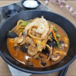 유창반점